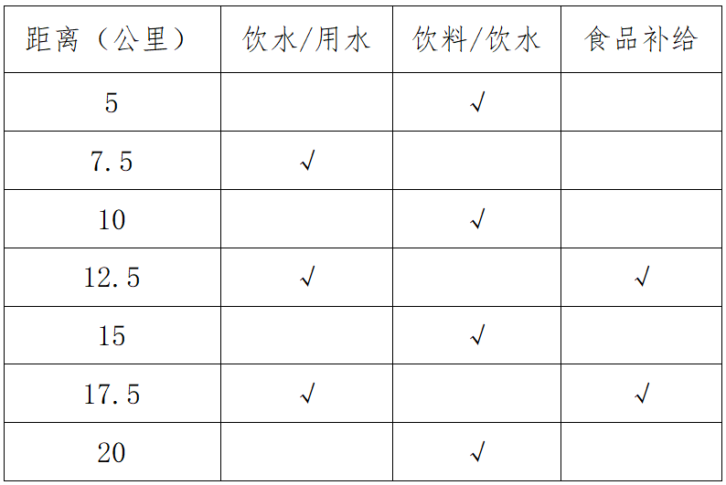 640 (2).png