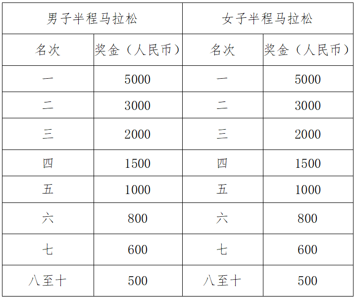 640 (4).png