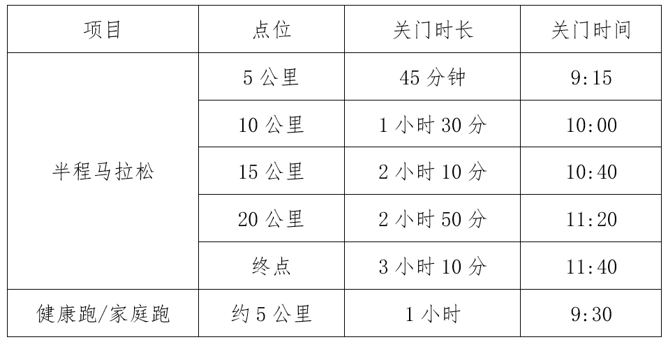 wechat_2025-08-08_092454_590.png