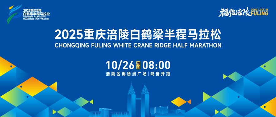 微信图片_2025-08-08_114852_271.jpg