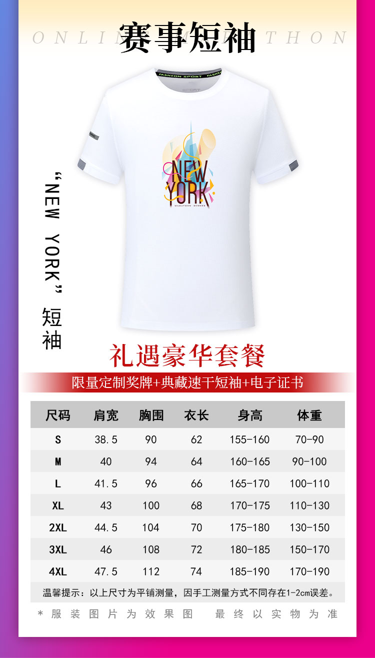 详情_05.jpg
