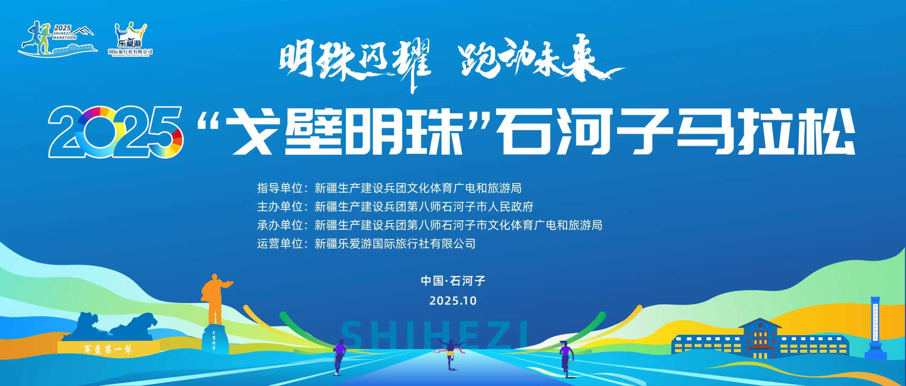 微信图片_2025-08-09_140439_424.jpg