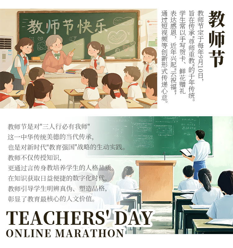 详情.jpg1_02.jpg