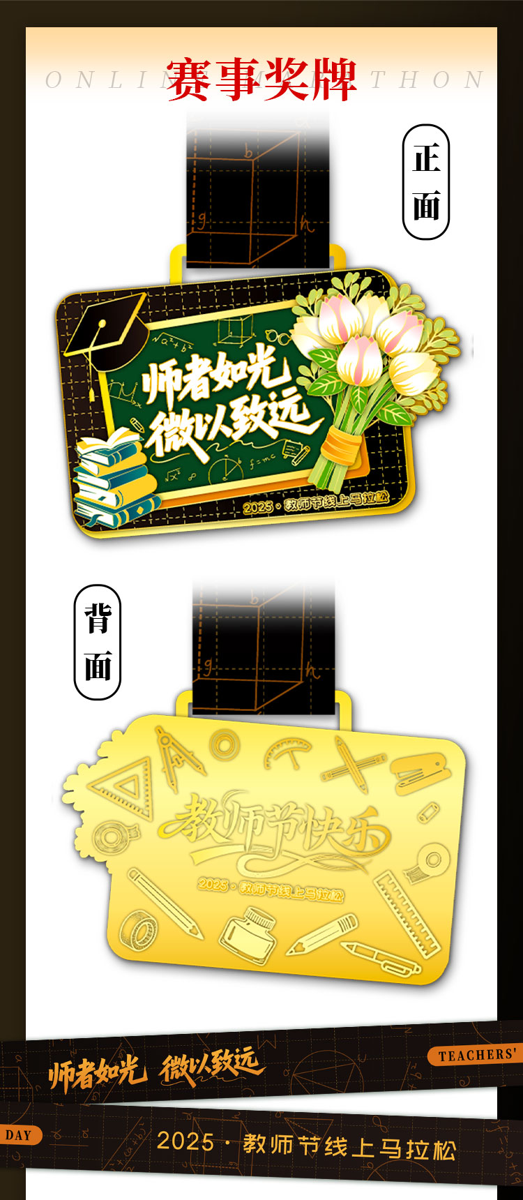 详情.jpg1_03.jpg