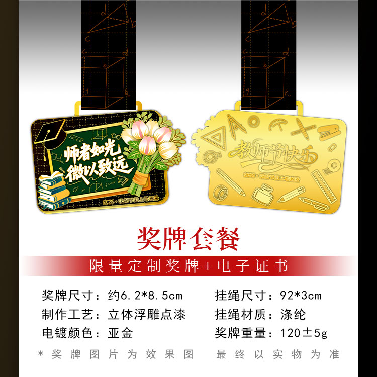 详情.jpg1_04.jpg