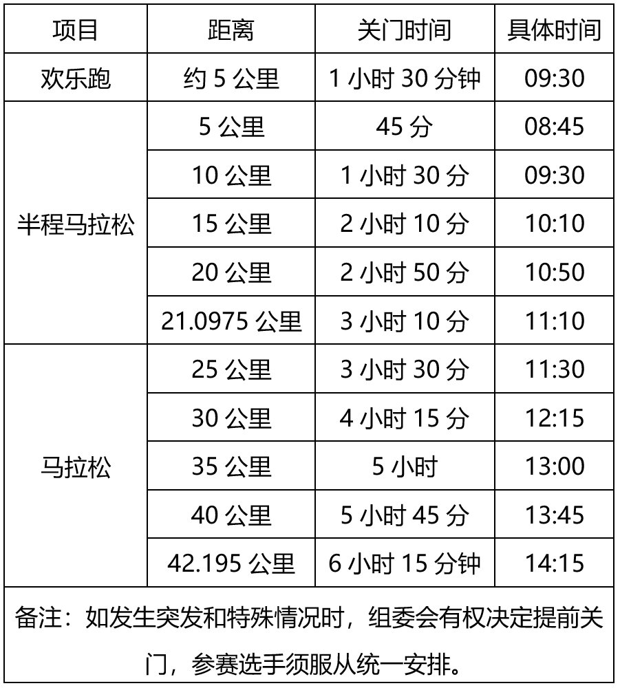 wechat_2025-08-11_154103_412.png
