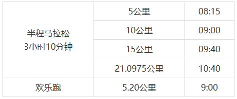 wechat_2025-08-12_141055_318.png