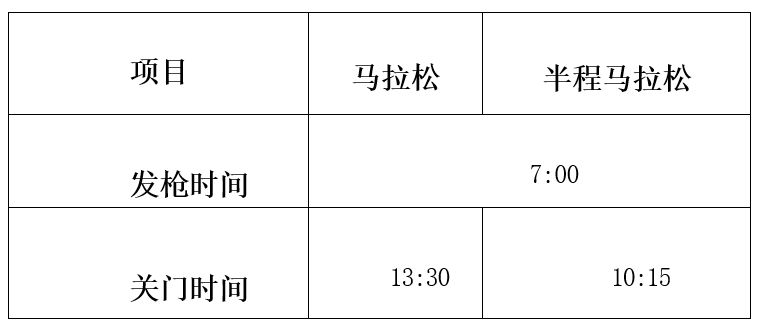 wechat_2025-08-13_114504_780.png