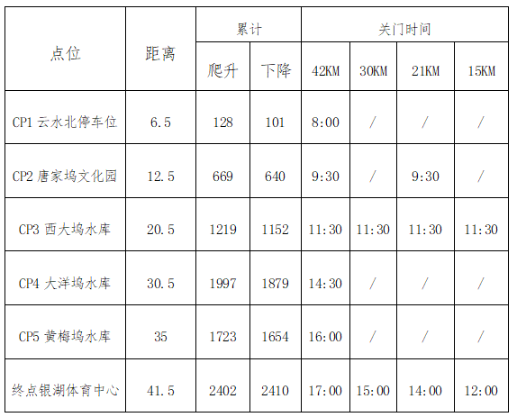 198a119d5d8.jpg