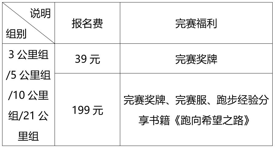 wechat_2025-08-14_163235_718.png