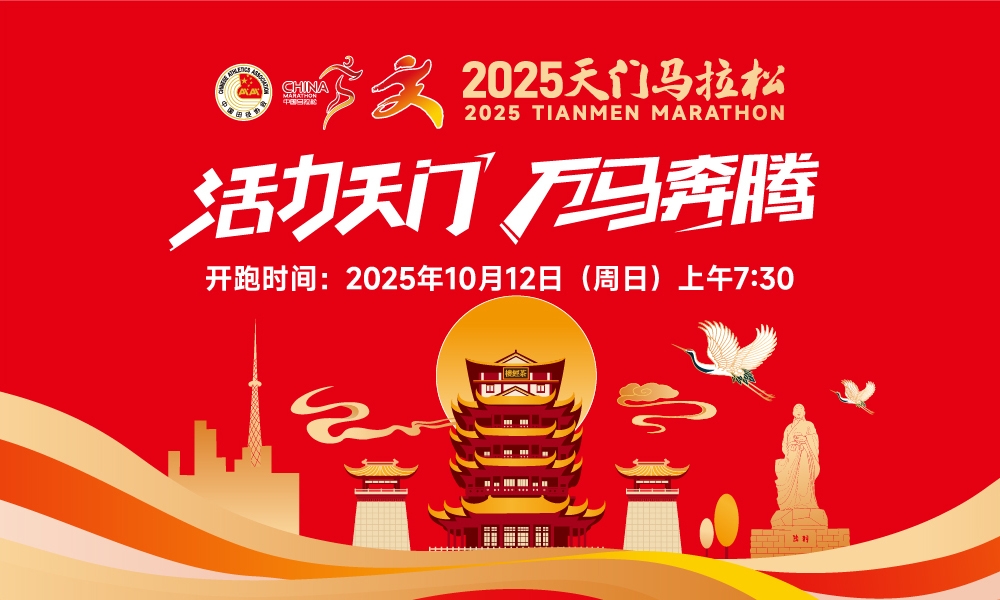 微信图片_2025-08-14_170058_965.jpg