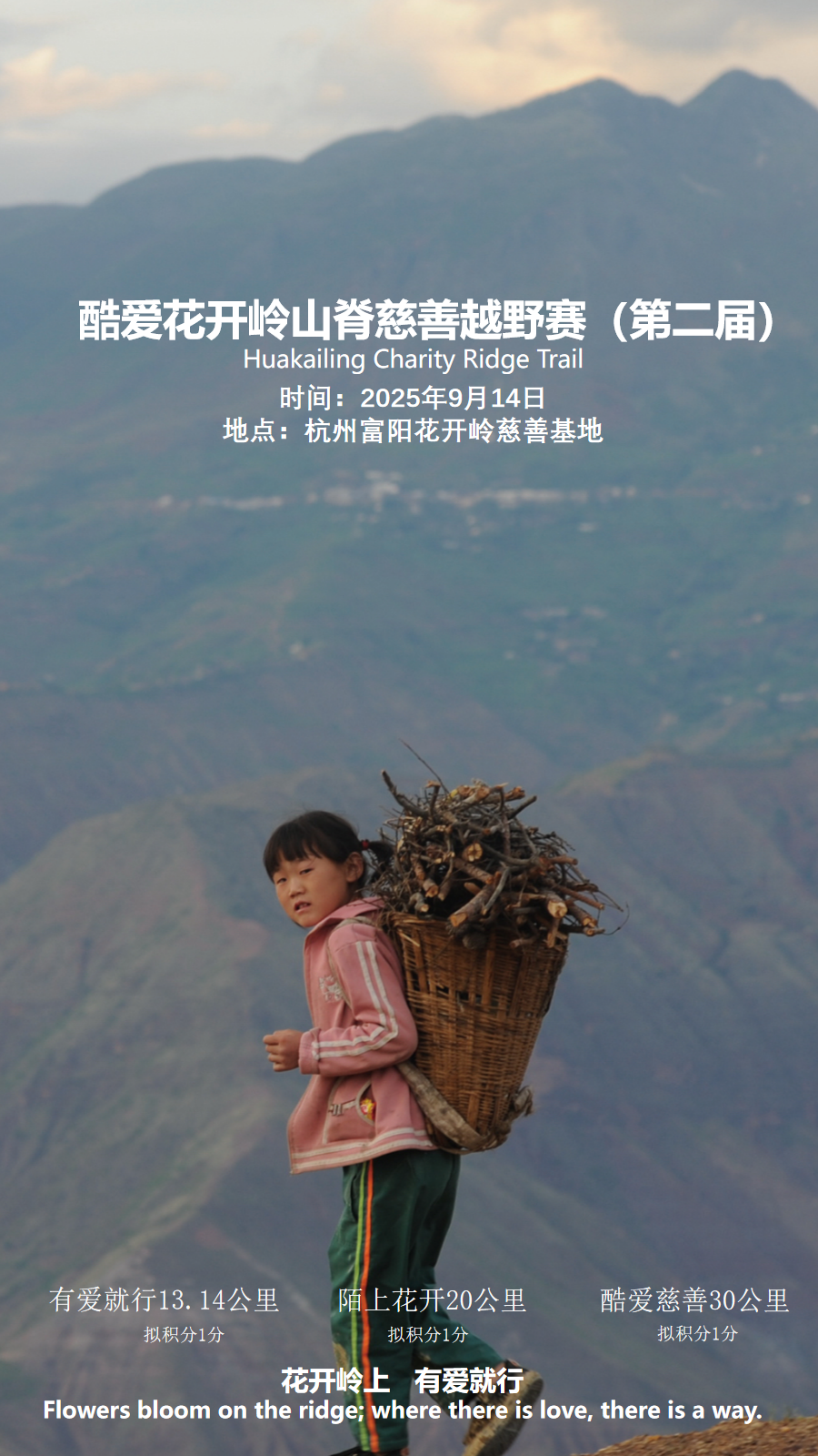 幻灯片2.png