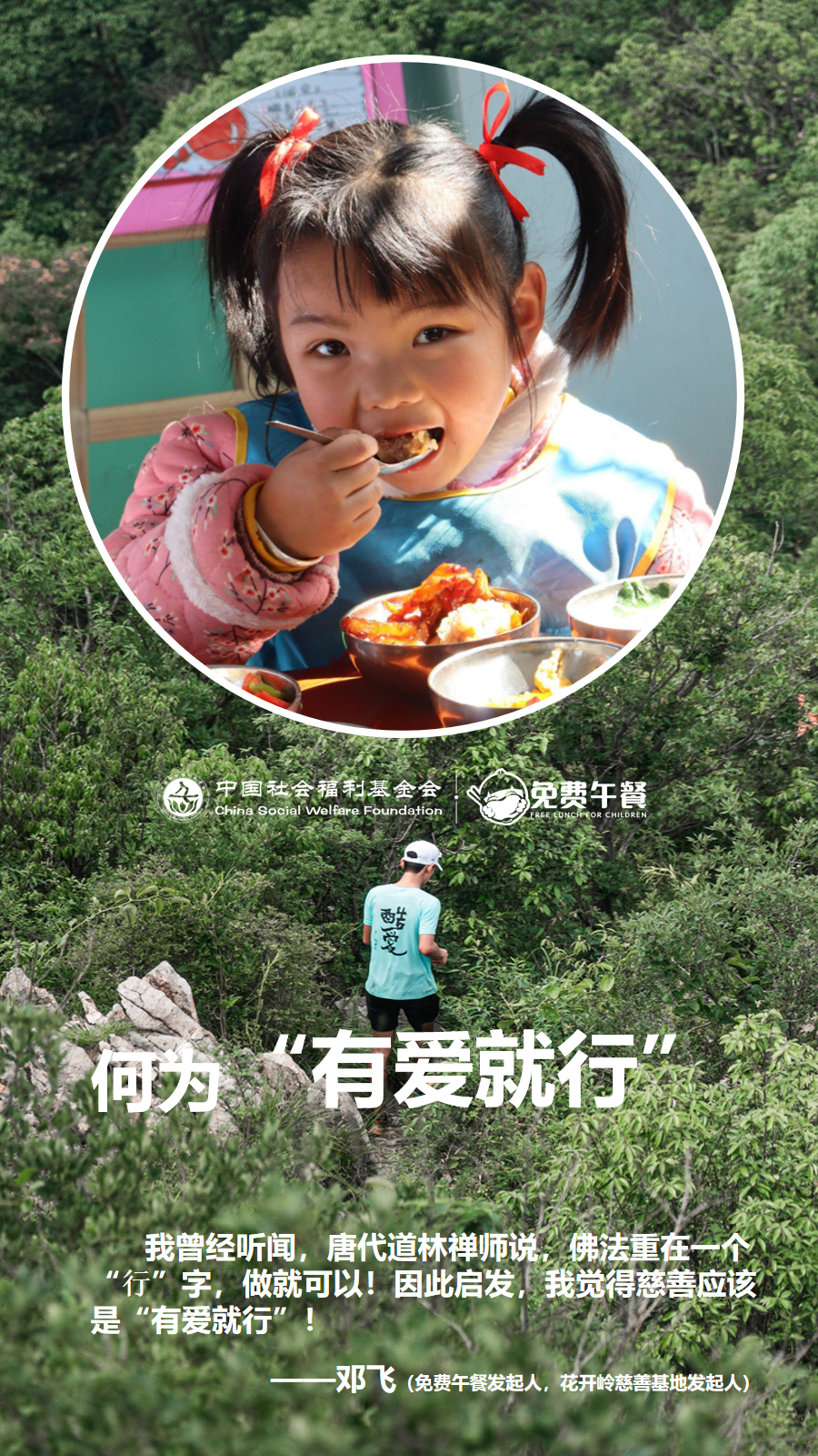 幻灯片3.png