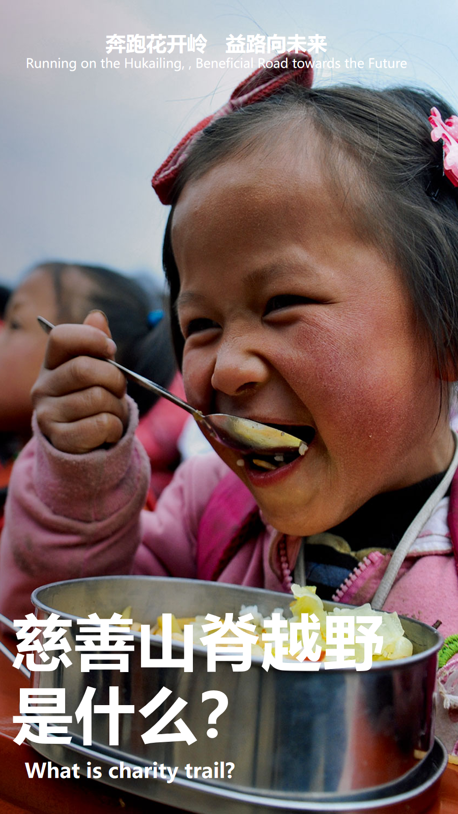 幻灯片4.png