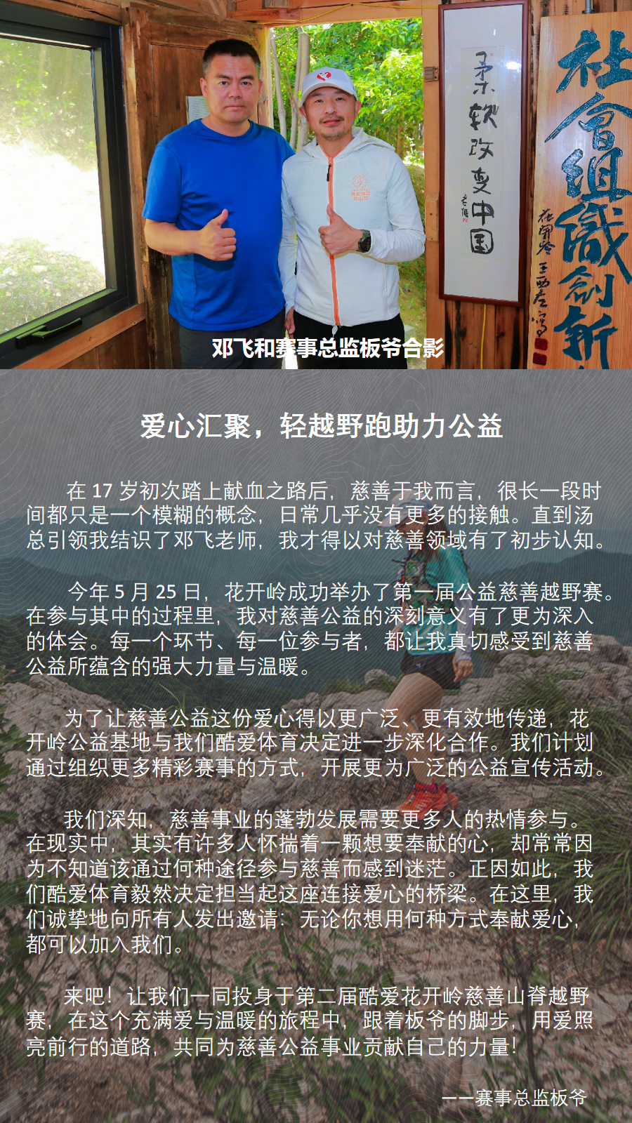 幻灯片5.png