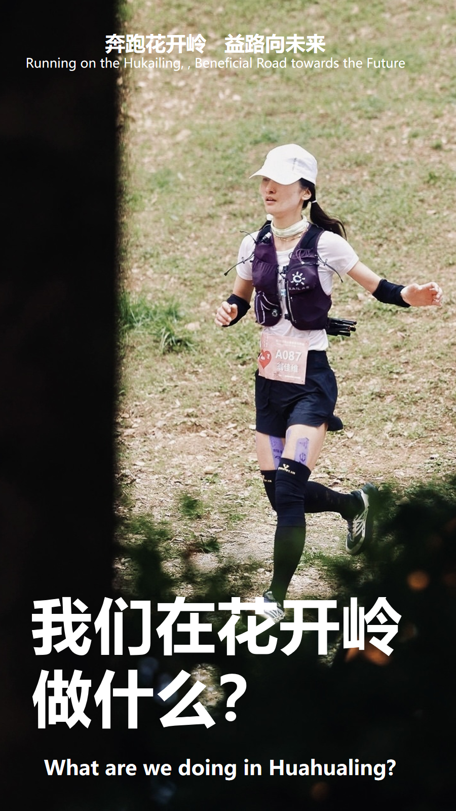 幻灯片9.png
