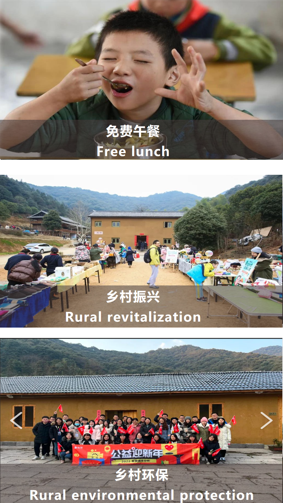 幻灯片12.png
