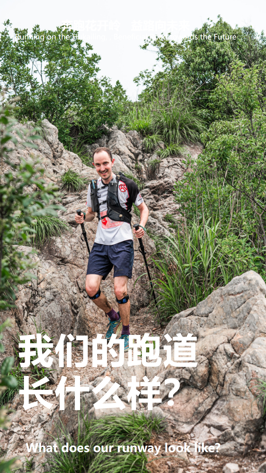 幻灯片13.png