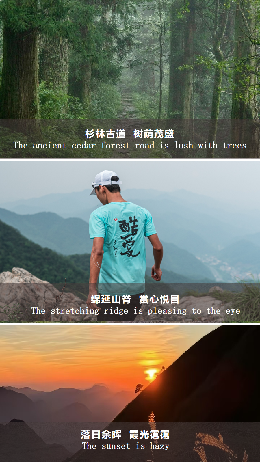 幻灯片16.png