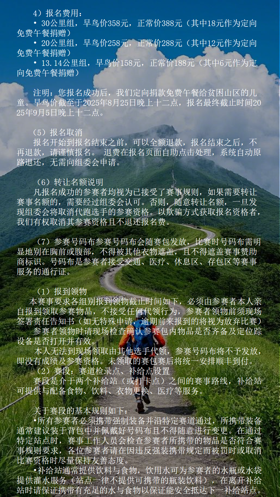 幻灯片19.png