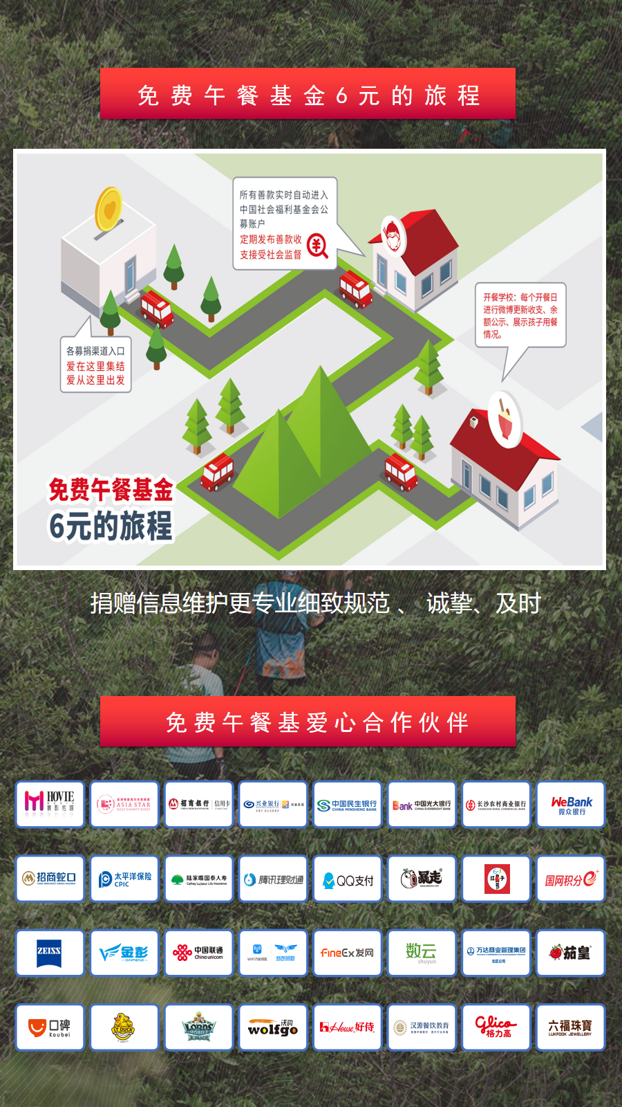 幻灯片26.png