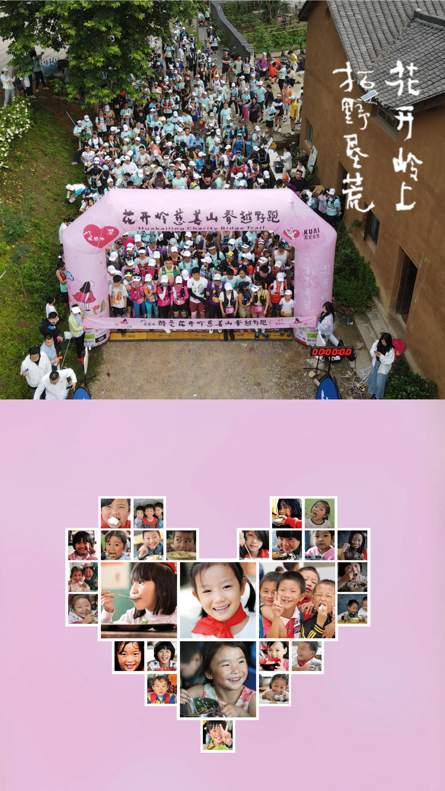 幻灯片28.png