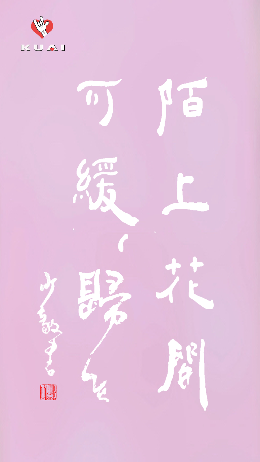幻灯片29.png