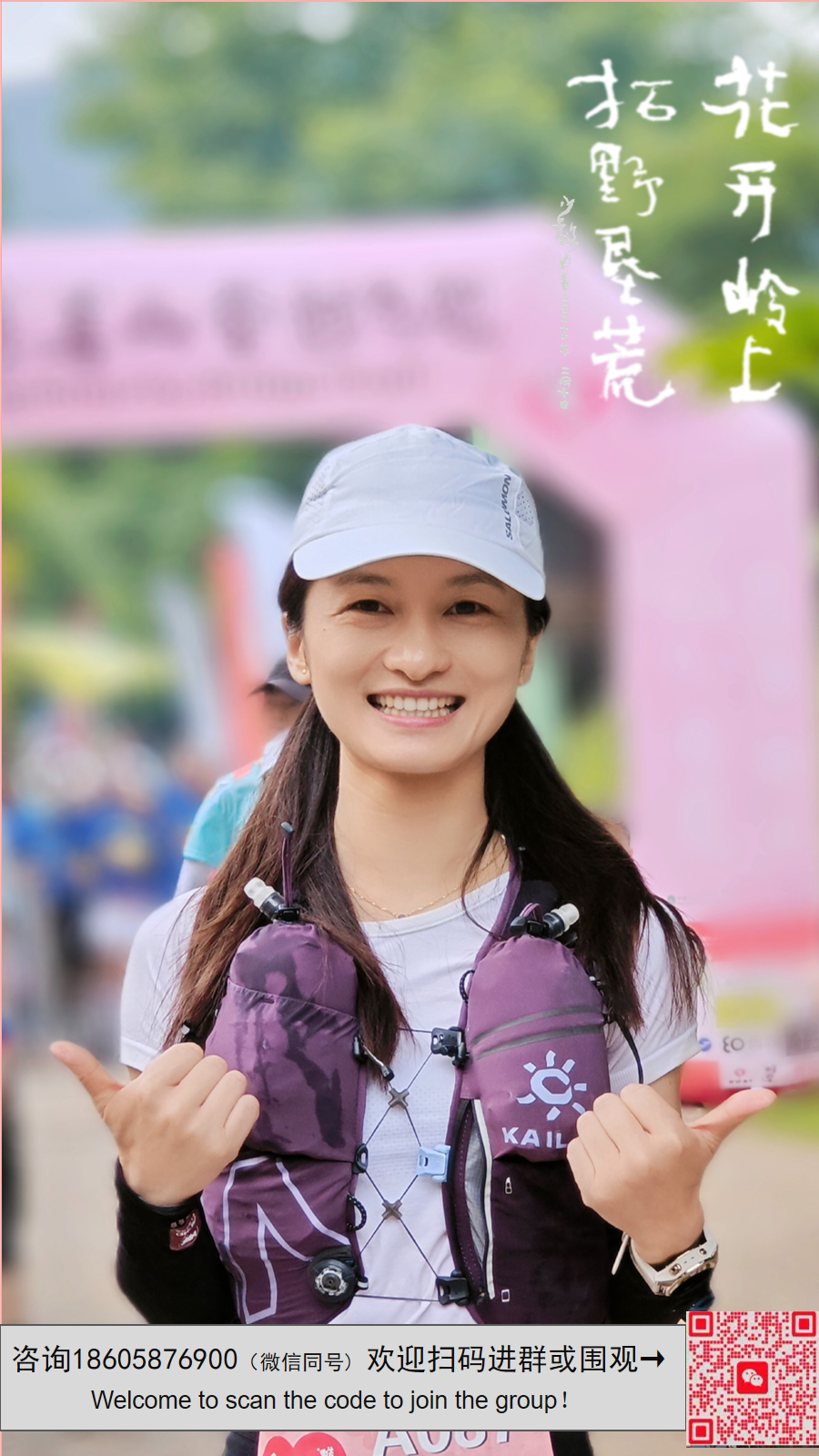 幻灯片30.png