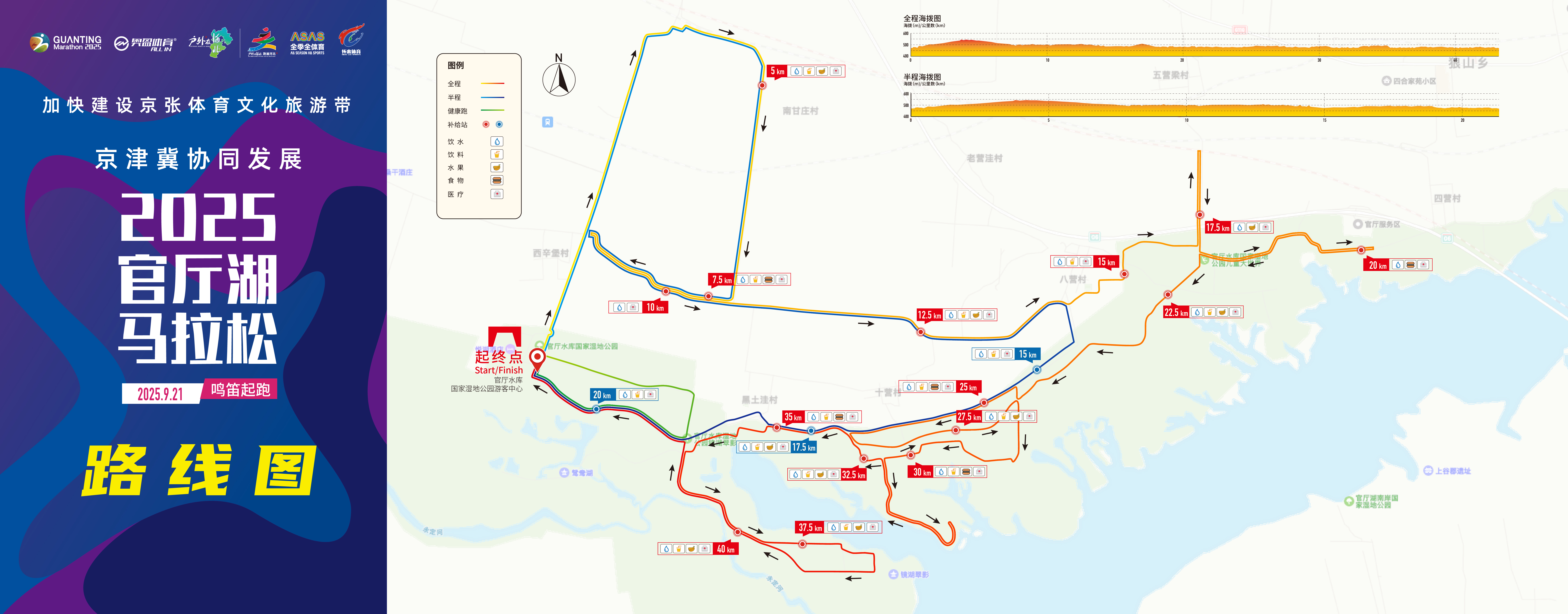 微信图片_2025-08-15_184307_890.jpg