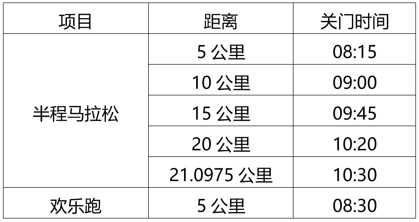 wechat_2025-08-18_144712_798.png