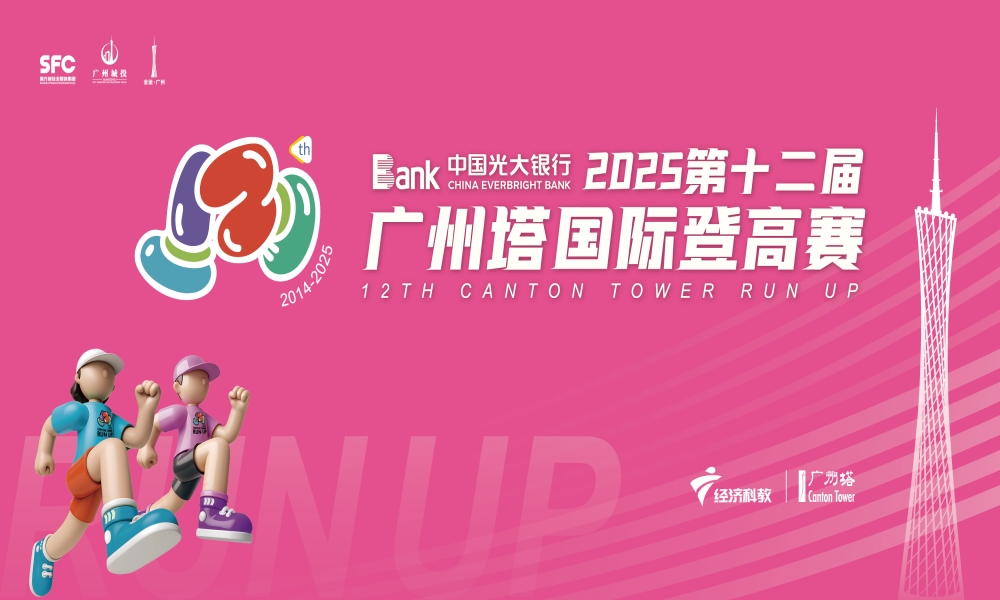 微信图片_20250730090919_副本.jpg