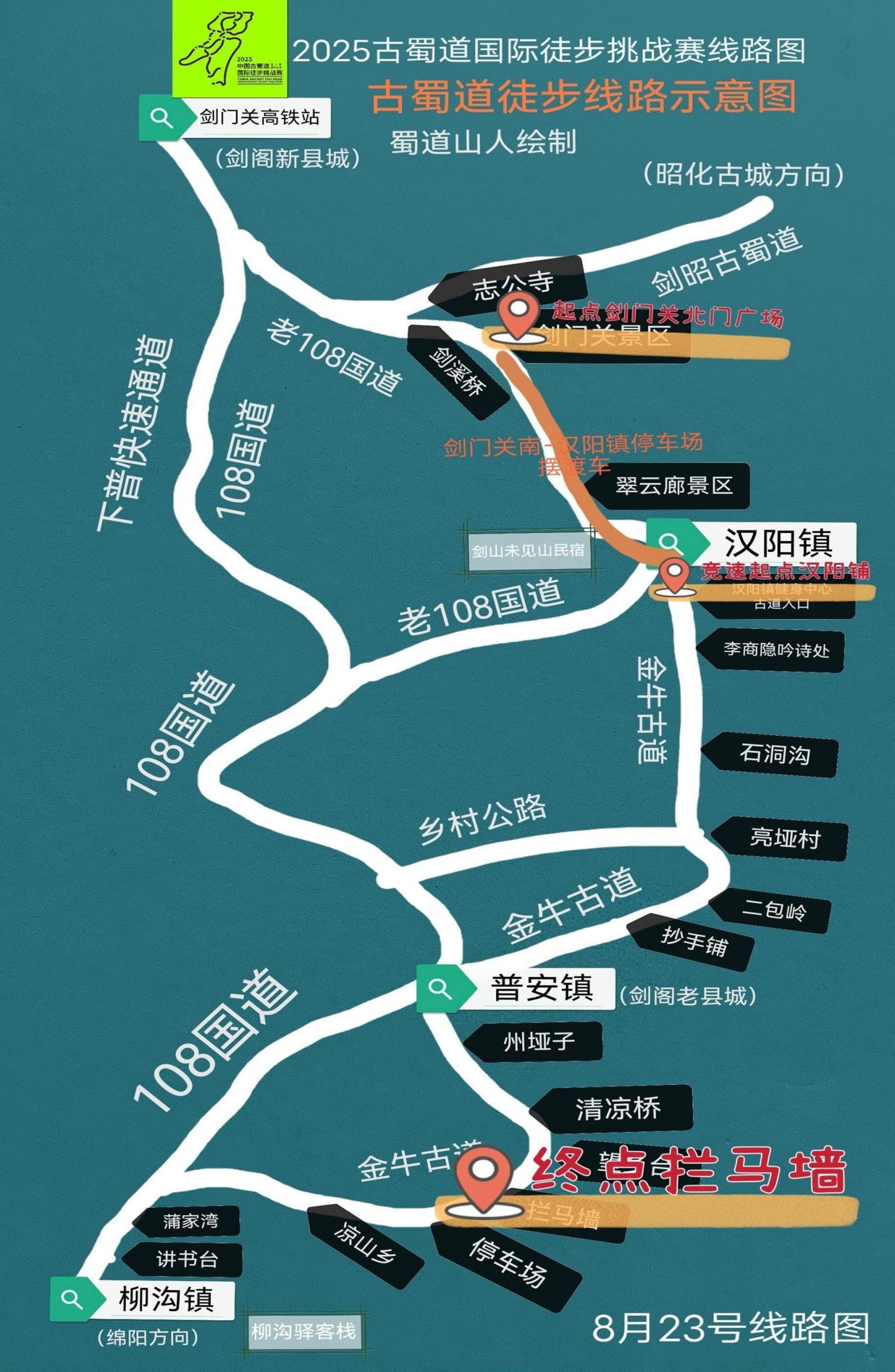 图片4.jpg