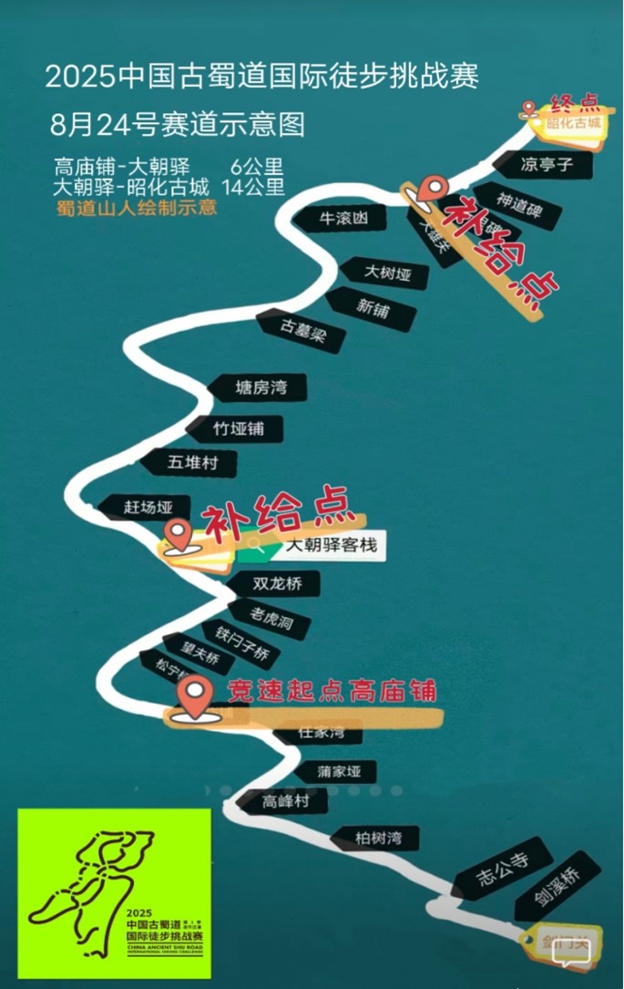图片5.jpg