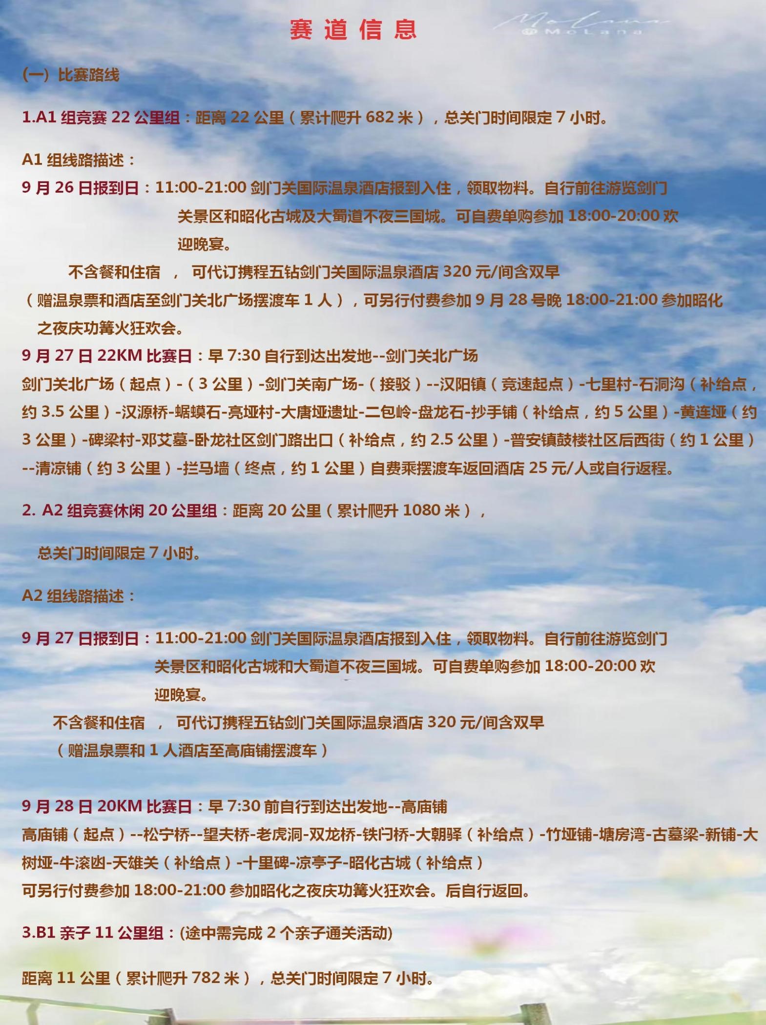 图片9.jpg