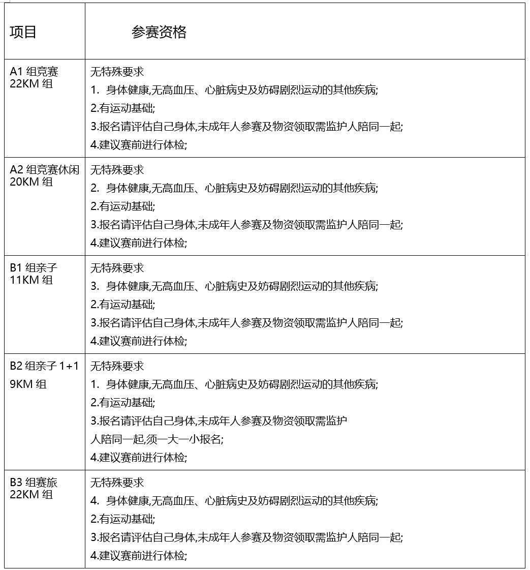 wechat_2025-08-18_164351_999.png