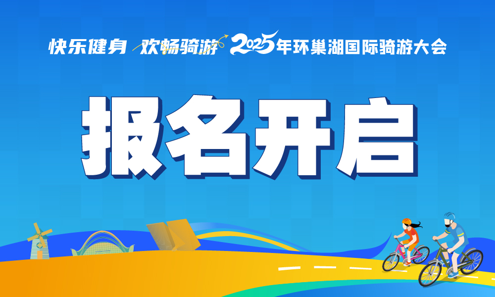 微信图片_2025-08-19_092132_319.jpg