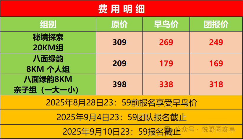 640 (2).png