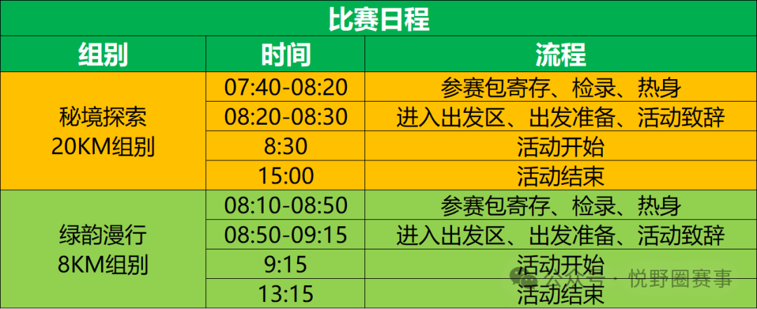 640 (3).png