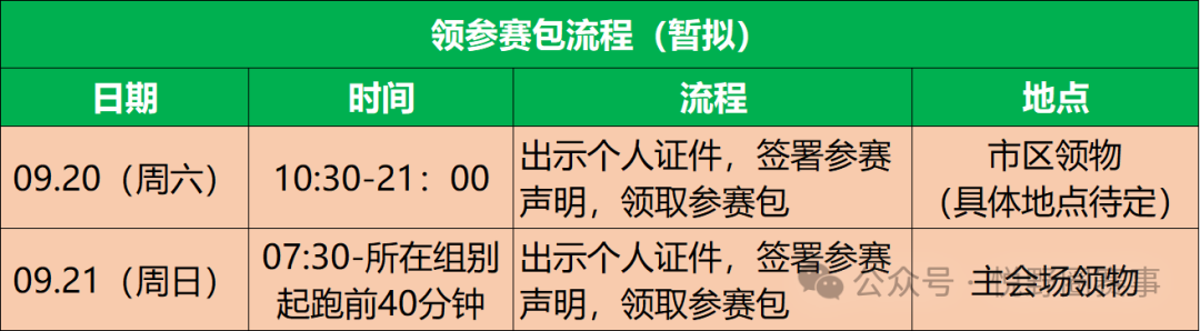 640 (4).png