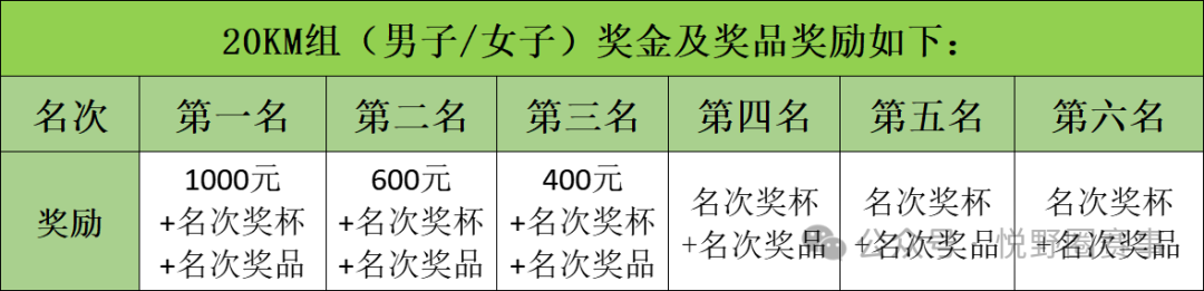 640 (6).png