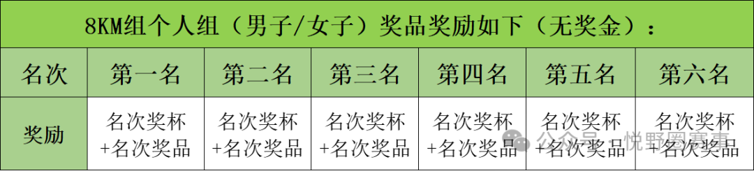 640 (7).png