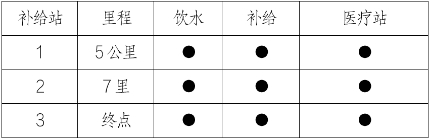 wechat_2025-08-19_104830_457.png