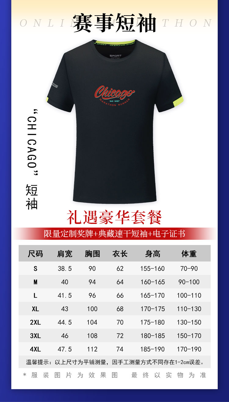 详情_05.jpg