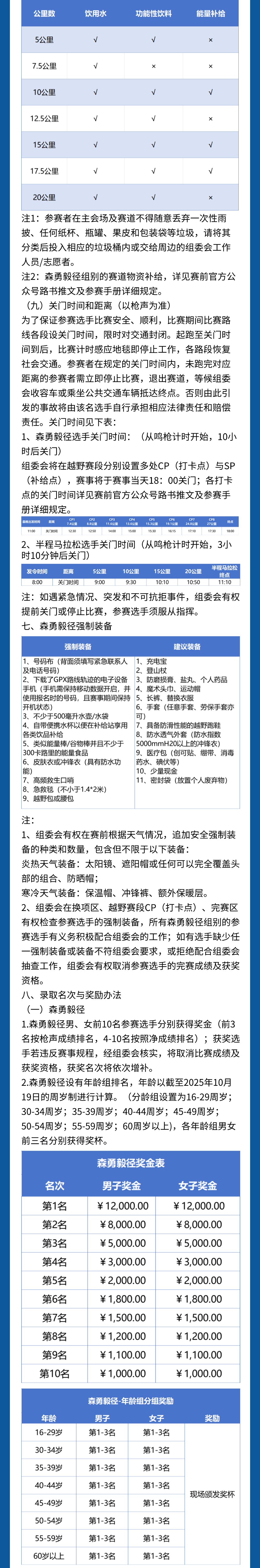 稿定设计-4.jpg