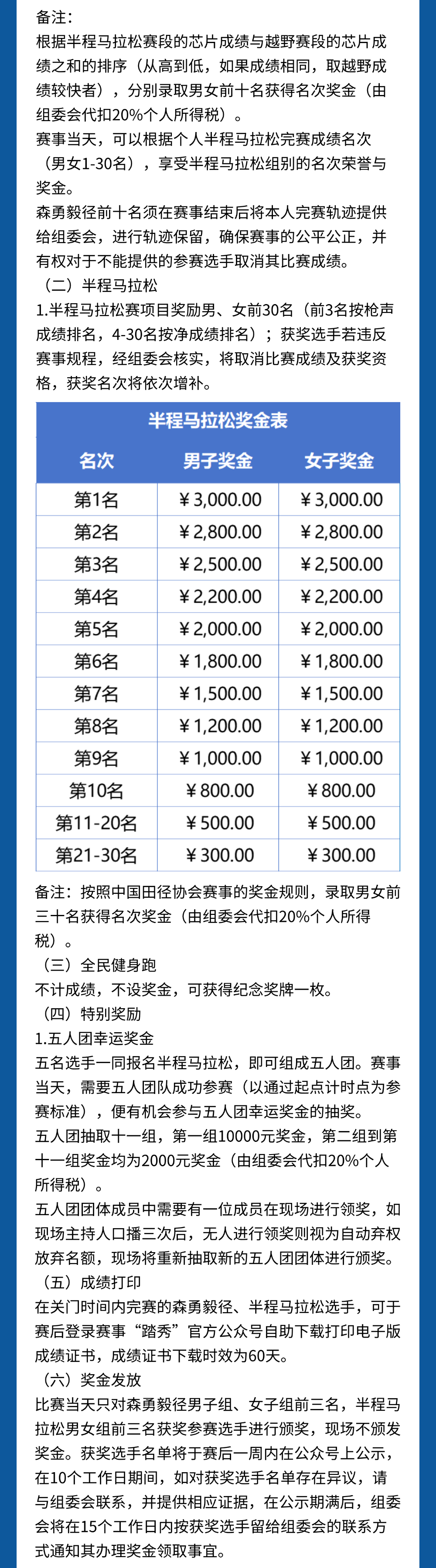 稿定设计-5.jpg