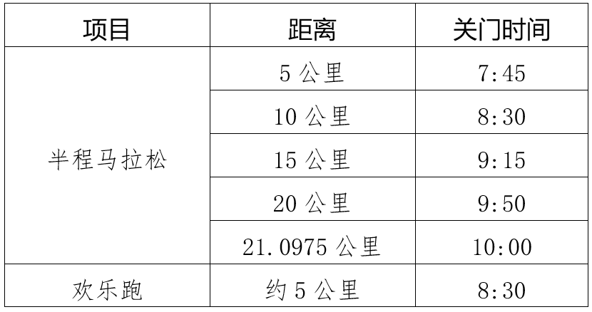 wechat_2025-08-29_084655_101.png