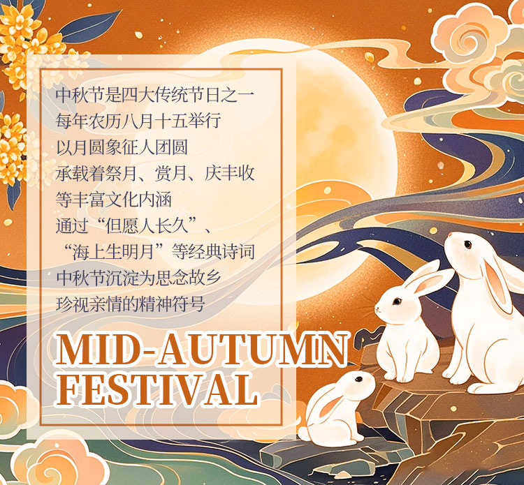 详情_02.jpg