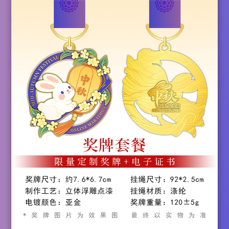 详情_04.jpg