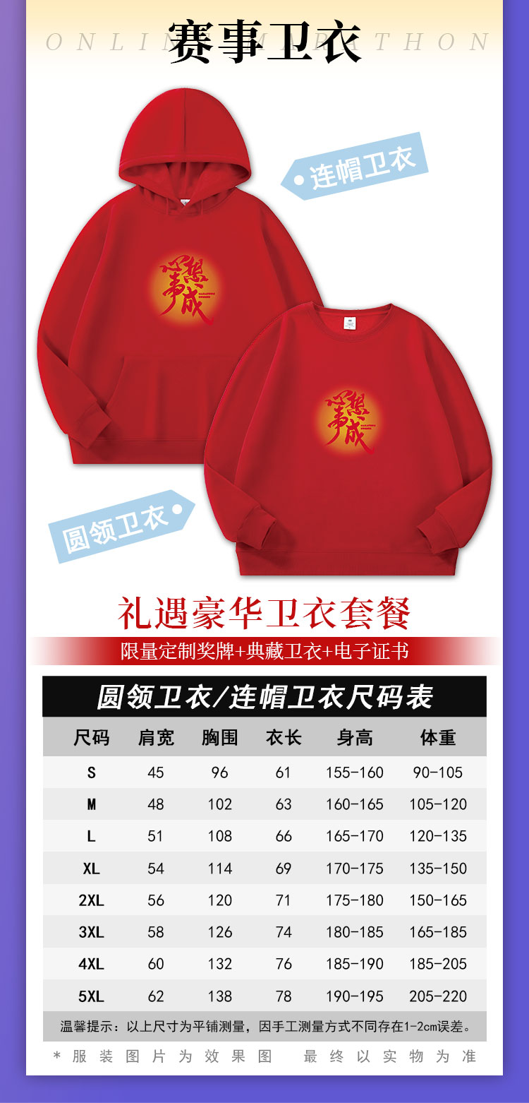 详情_06.jpg