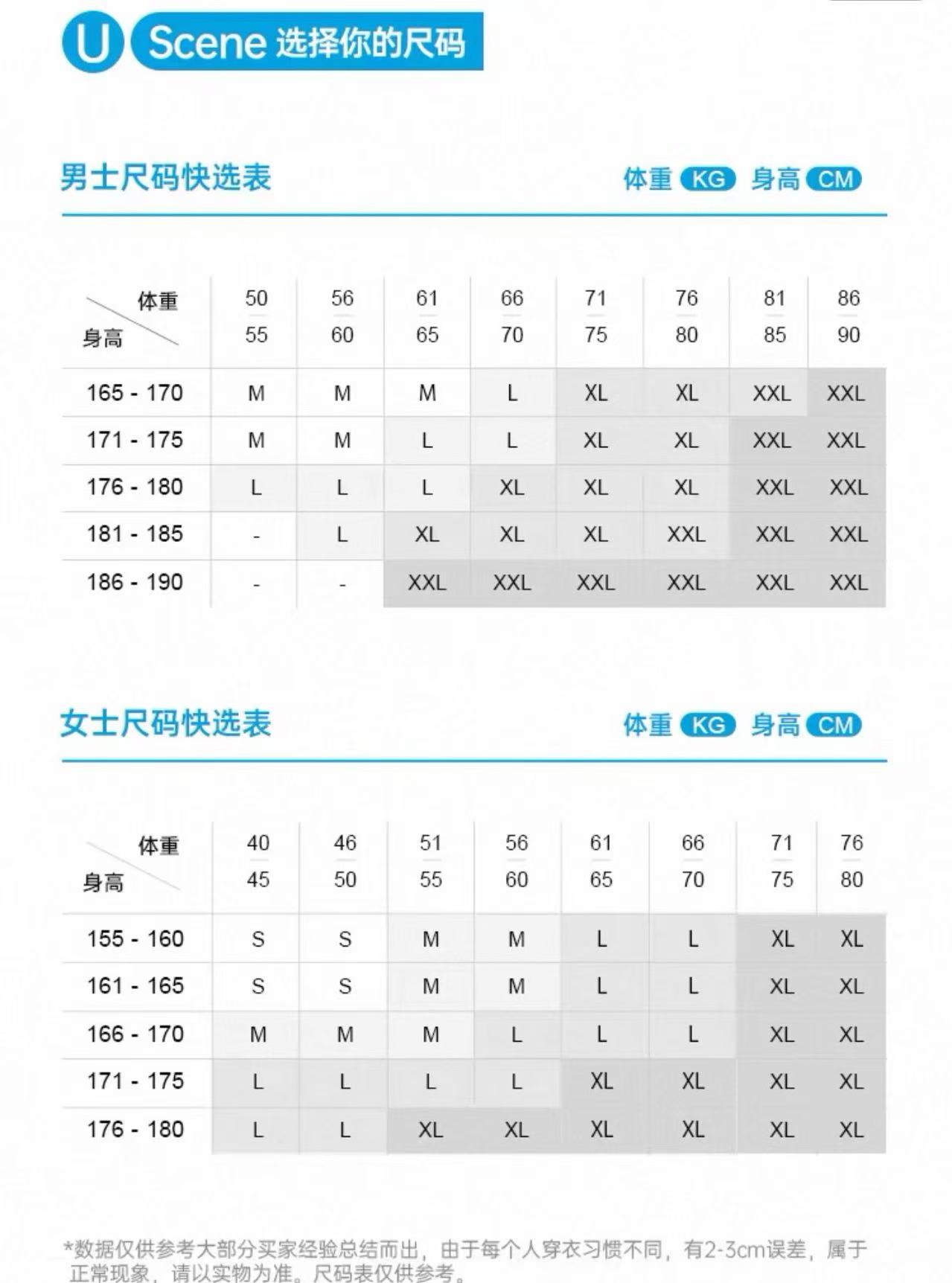 微信图片_2025-09-01_103149_849.jpg